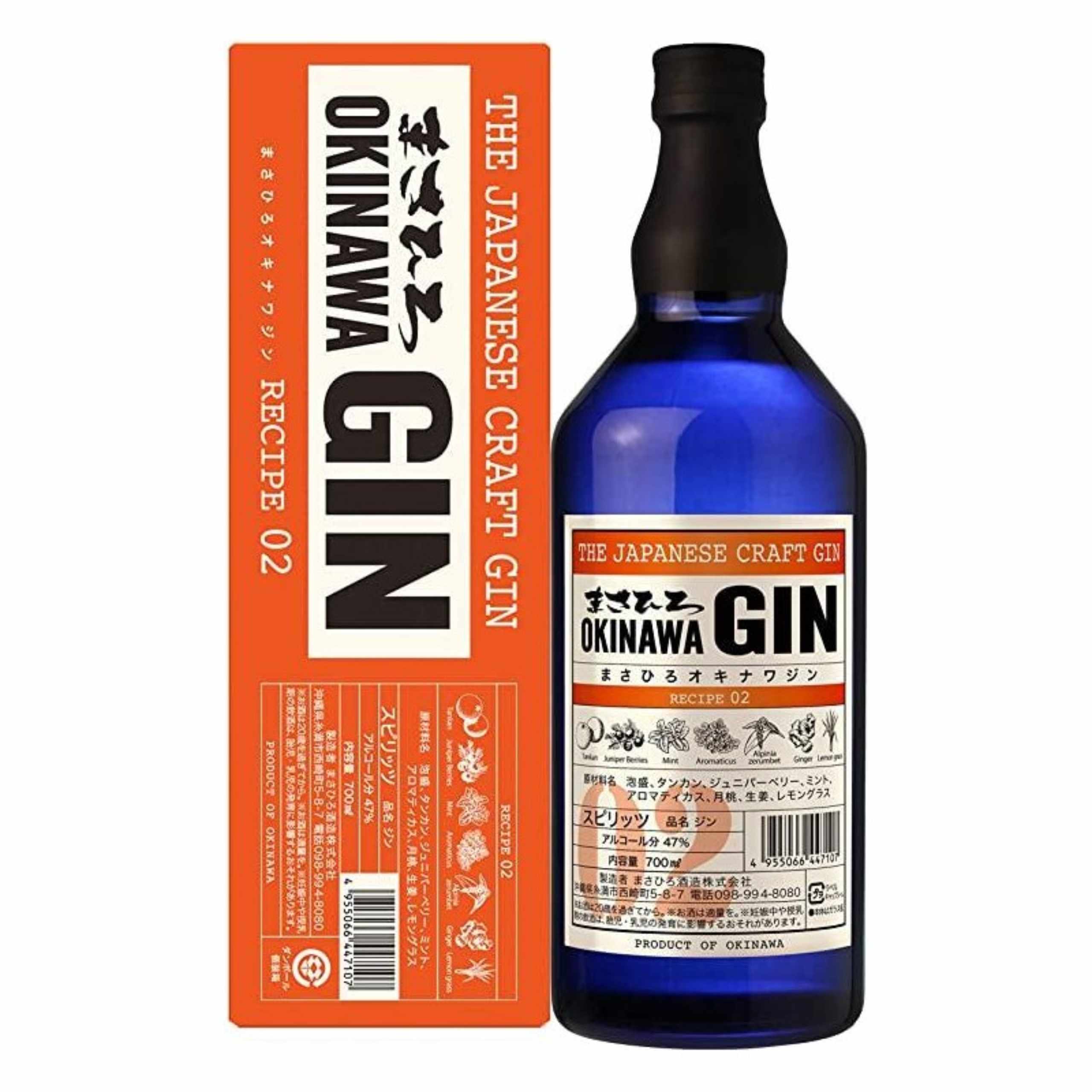 Okinawa The Japanese Craft Gin Recipe 02